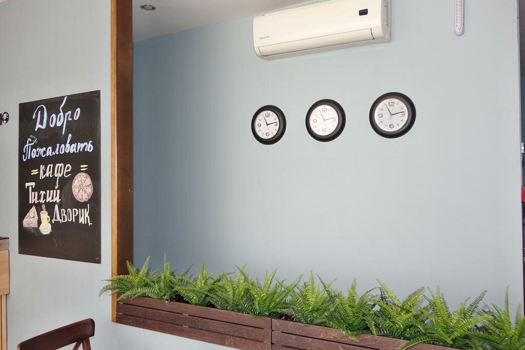 Гостевой дом Тихий дворик Ивангород-111