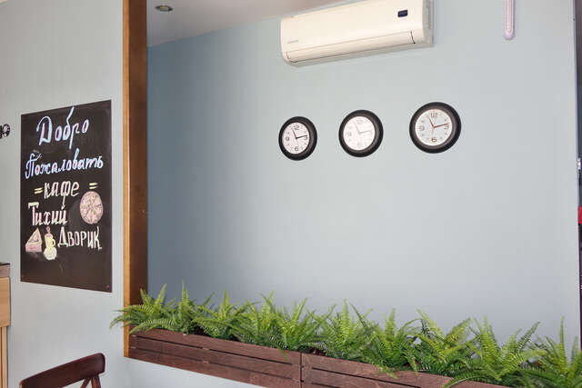 Гостевой дом Тихий дворик Ивангород-18